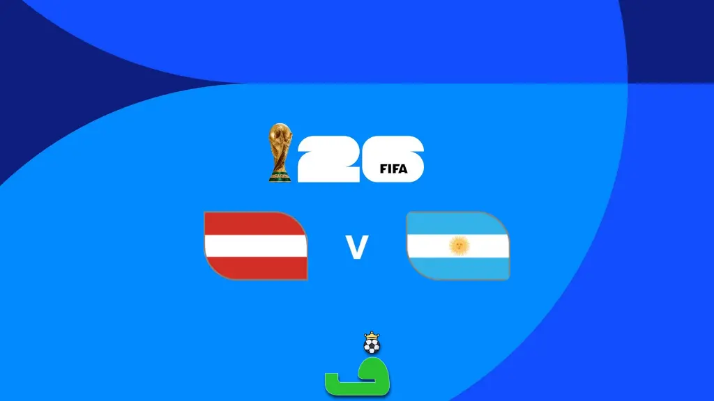 ترکیب آرژانتین مقابل اتریش؛ گروه J جام جهانی 2026