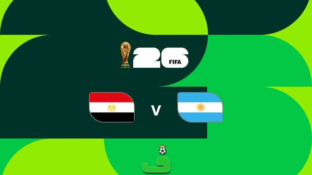 آرژانتین مقابل مصر؛ پیش بینی، ترکیب و آمار