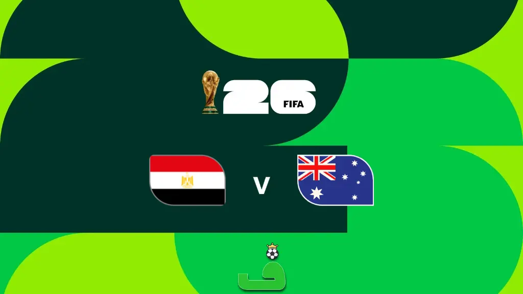 استرالیا مقابل مصر؛ پیش بینی، ترکیب و آمار
