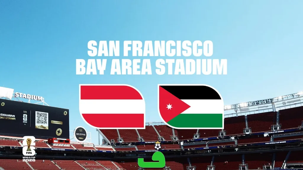اتریش مقابل اردن؛ گروه J جام جهانی 2026