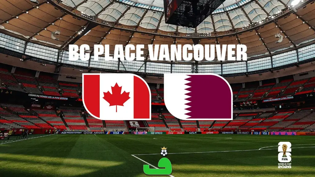کانادا مقابل قطر؛ گروه B جام جهانی 2026