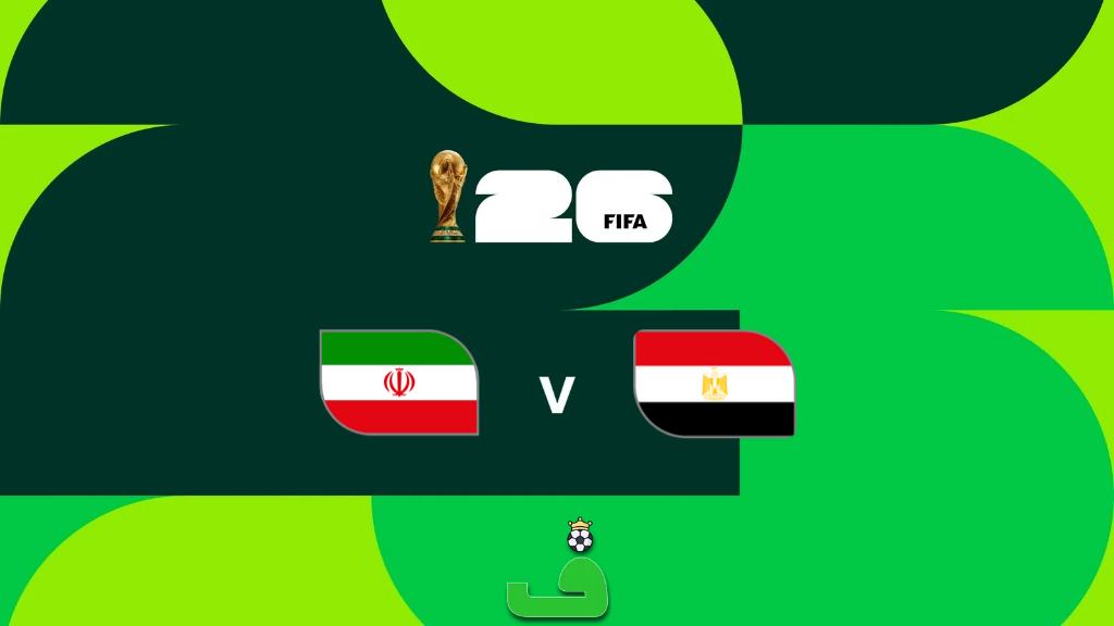 مصر مقابل ایران؛ پیش بینی، ترکیب احتمالی و آمار