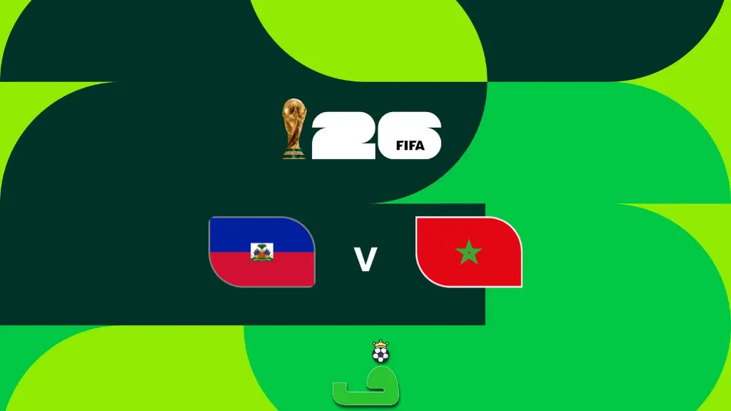 مراکش مقابل هائیتی؛ پیش بینی، ترکیب احتمالی و آمار