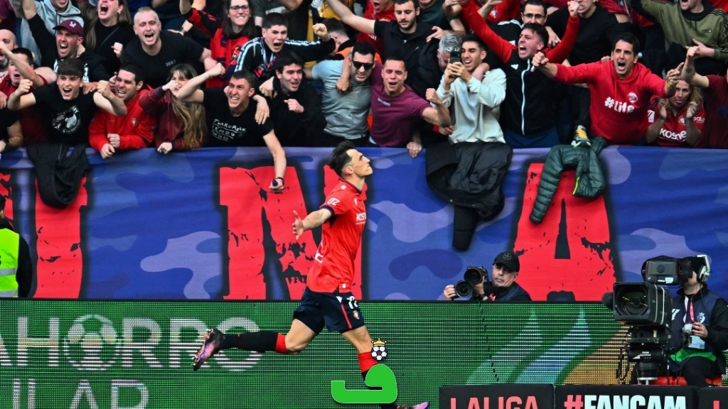 اوساسونا 1-1 رئال مادرید؛ هفته 24 لالیگا