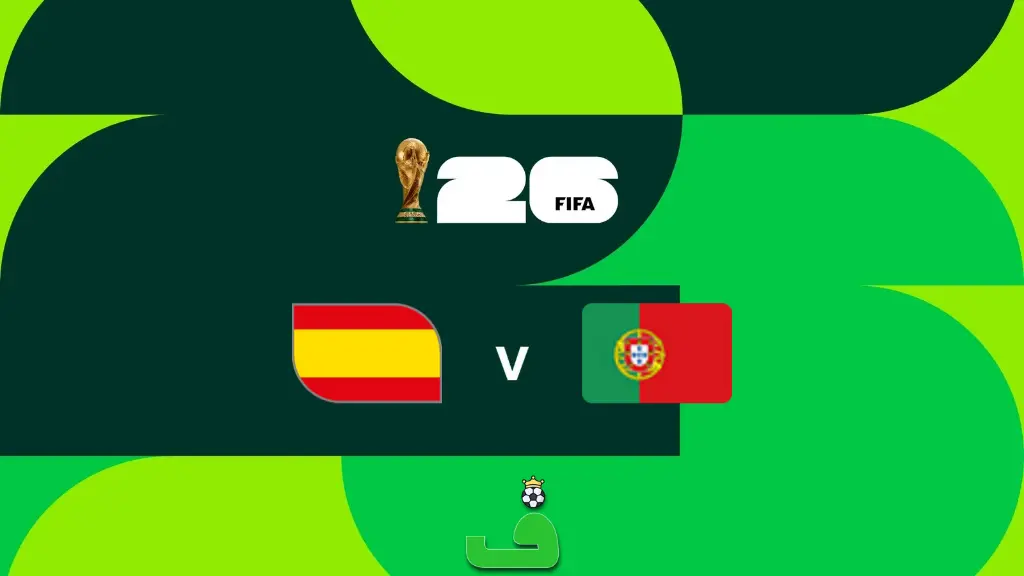 پرتغال مقابل اسپانیا؛ پیش بینی، ترکیب احتمالی و آمار