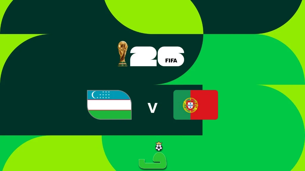ترکیب پرتغال مقابل ازبکستان؛ گروه K جام جهانی 2026