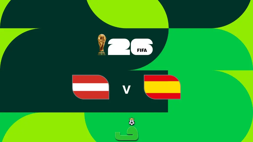 اسپانیا مقابل اتریش؛ پیش بینی، ترکیب احتمالی و آمار